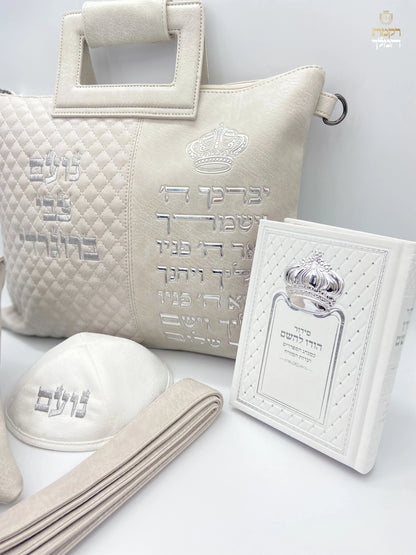 מארז קדושה יוקרתי לגבר ברכת כהנים אבן עם סידור וכיפה