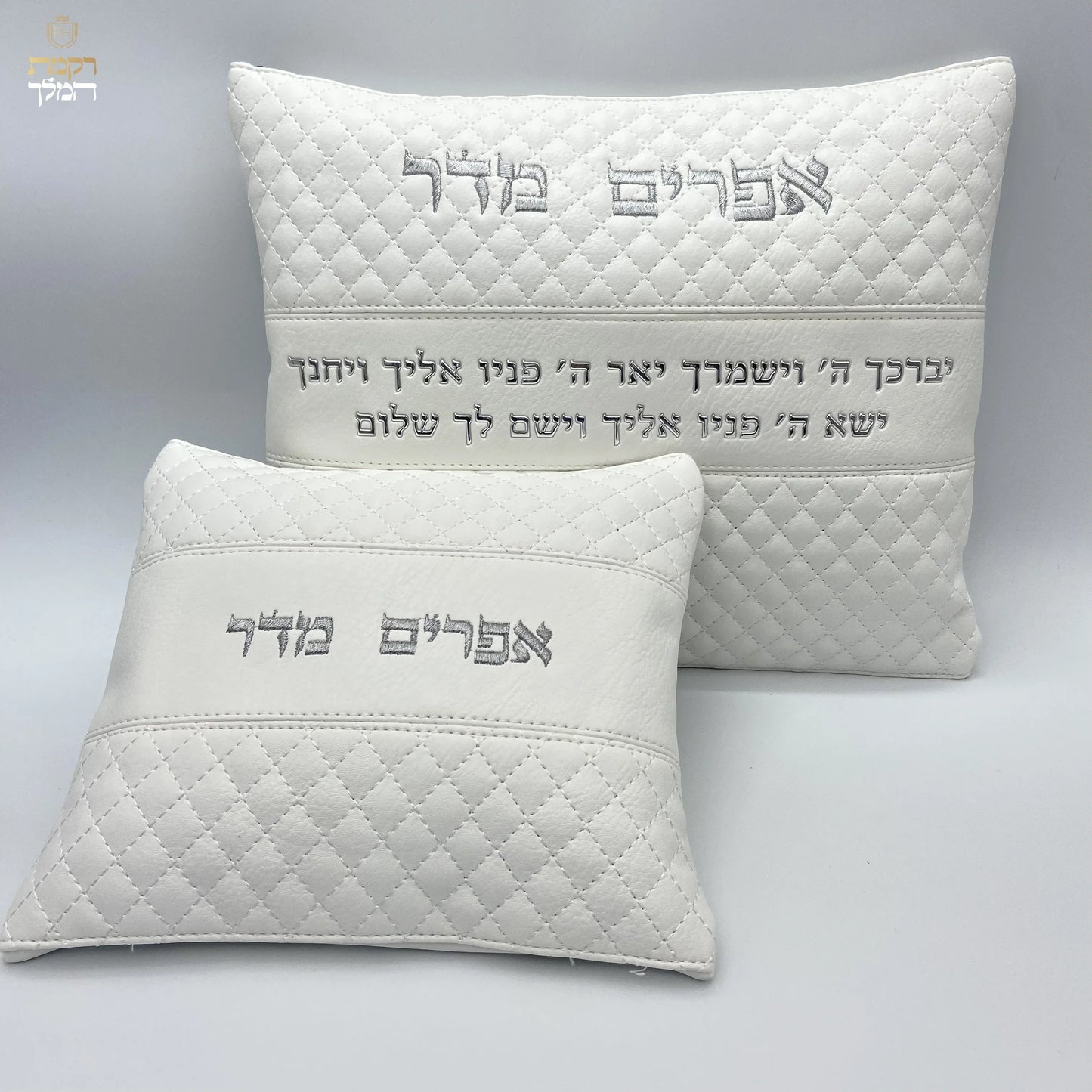 סט כיסויים לטלית ולתפילין יוקרתי לבן ברכת כהנים