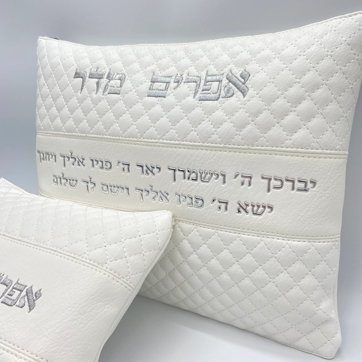 סט כיסויים לטלית ולתפילין יוקרתי לבן ברכת כהנים