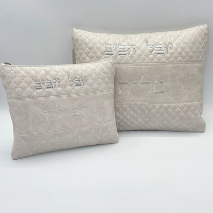 סט כיסויים לטלית ולתפילין יוקרתי צבע אבן