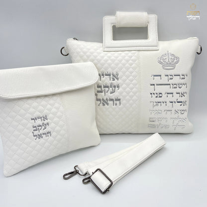 תיק טלית ותפילין לבן עם אותיות כסף ועיצוב כתר