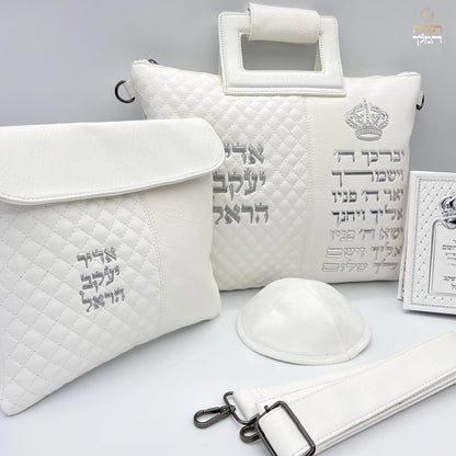 מארז קדושה יוקרתי לגבר ברכת כהנים לבן עם סידור וכיפה