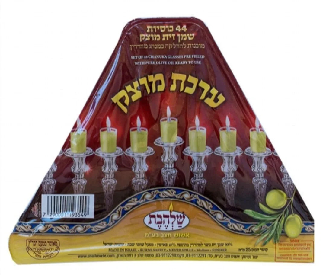 ערכת שמן מוצק
