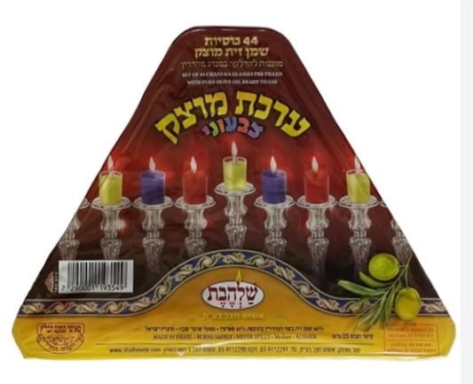 ערכת שמן מוצק צבעוני