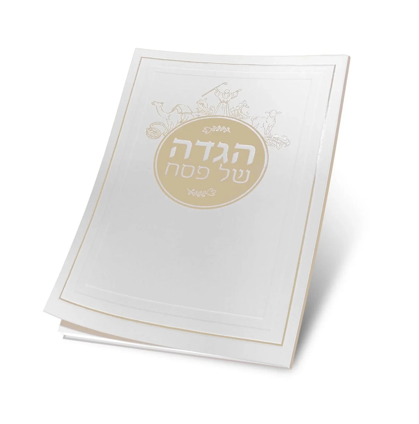 איכות מתמשכת בתשמישי קדושה - המסירות שלנו מבטיחה מוצרים העומדים במבחן הזמן