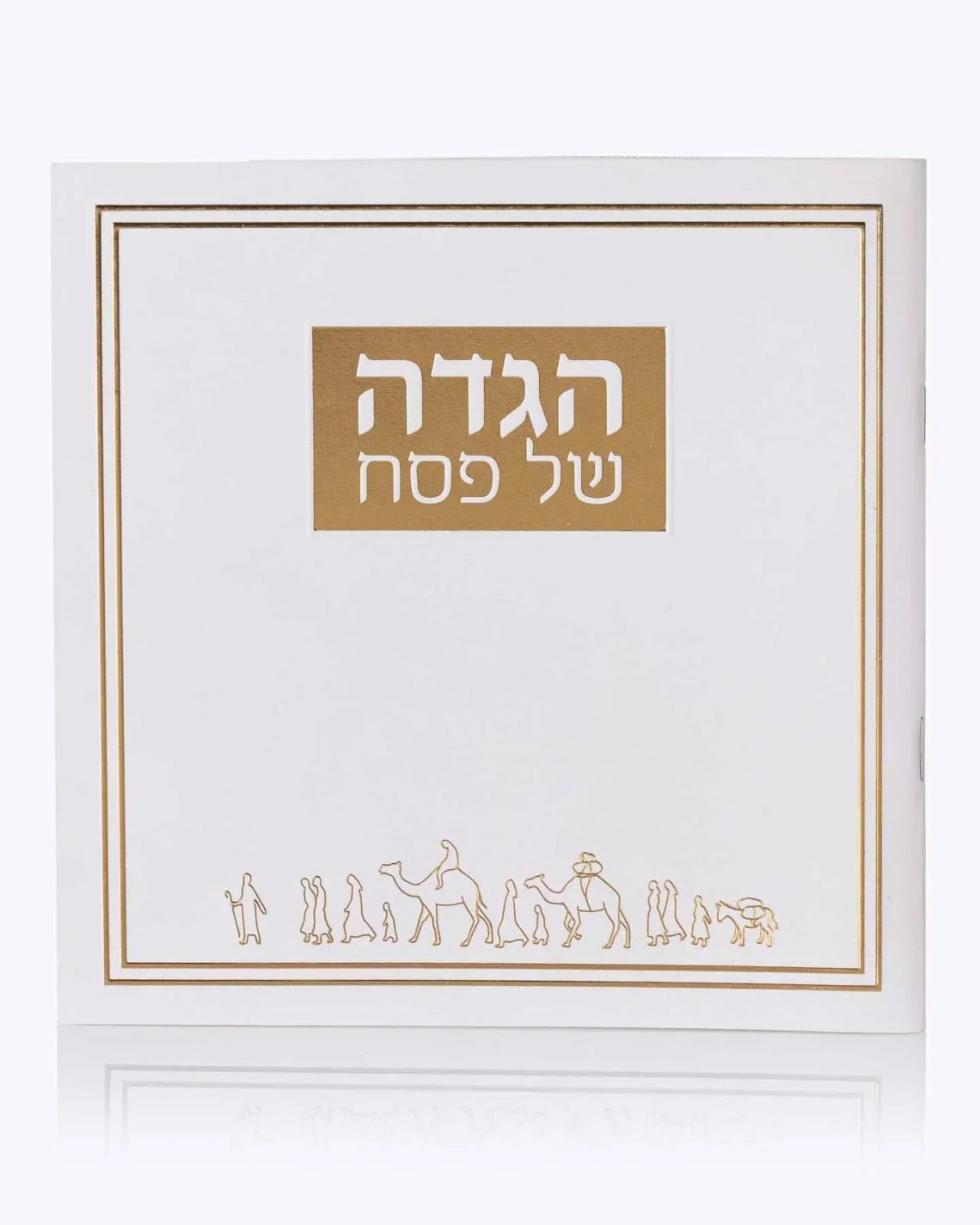 לטבול את עצמך בעולם של רקמה אישית ופריטי קודש, מעוצבים להשפעה מתמשכת