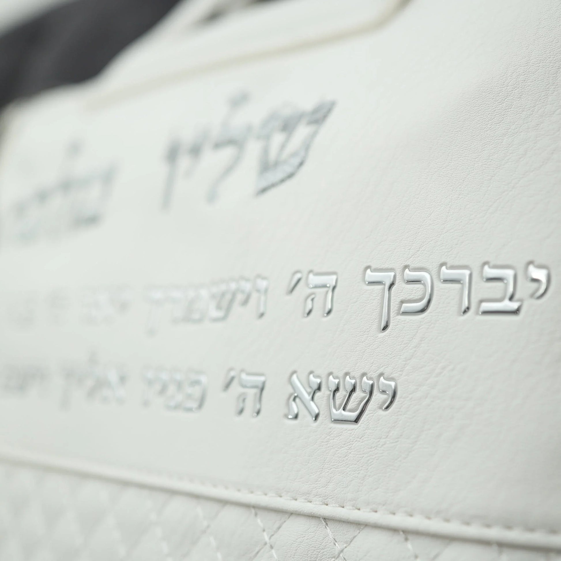 תיק נשיאה לבן ברכת כהנים - rikmat.hamelech