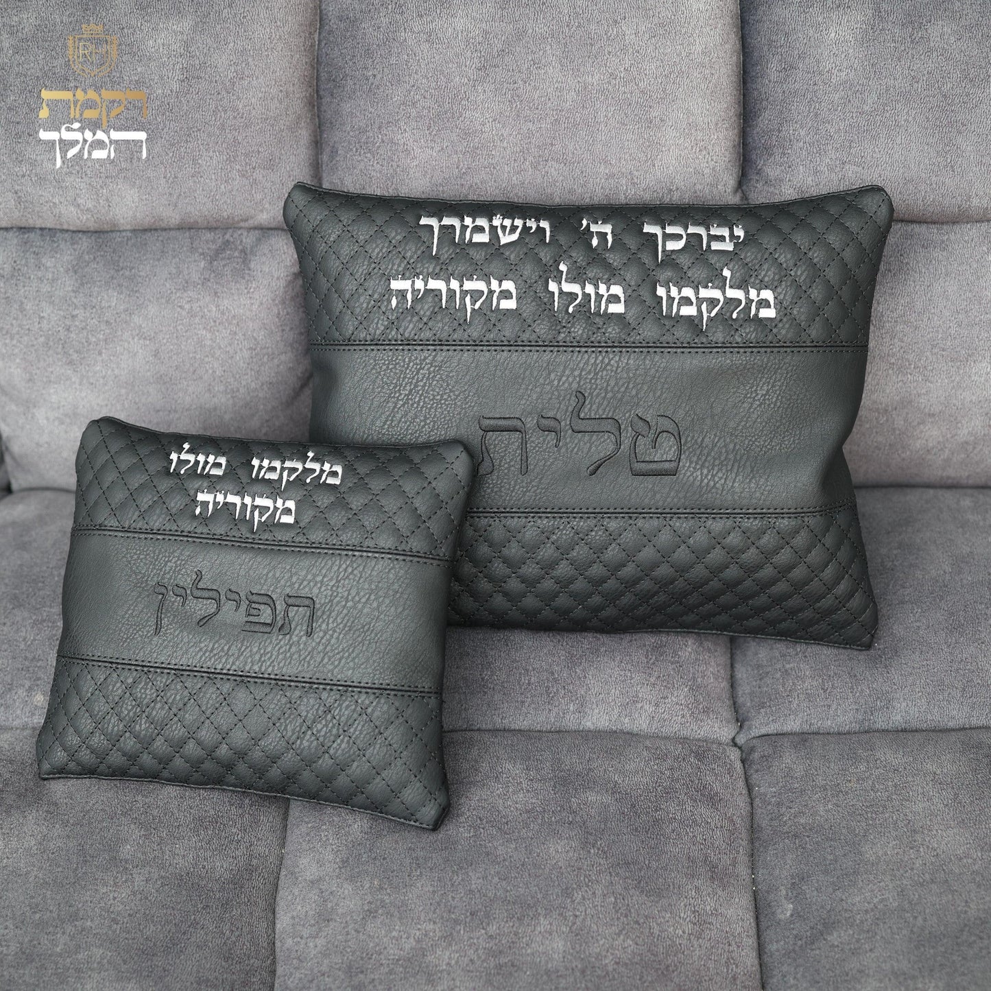 סט כיסויים טלית תפילין מעויינים שחור - rikmat.hamelech